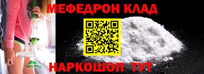 a pvp Ипатово