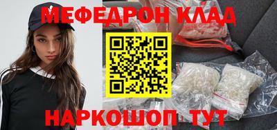 a pvp Ипатово