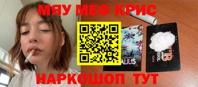 a pvp Ипатово