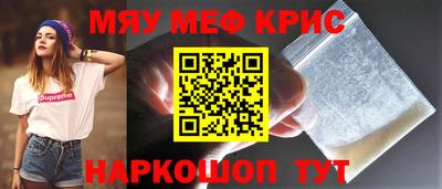 прущий лед Ирбит