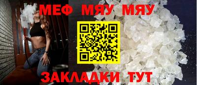 a pvp Ипатово