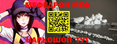МДПВ Изобильный
