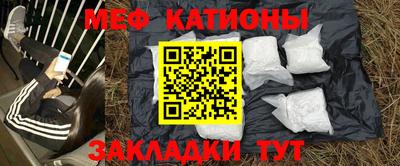 mix Шахты