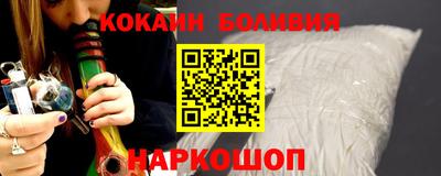 МДПВ Изобильный