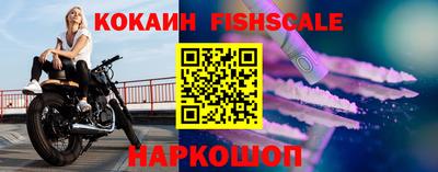 МДПВ Изобильный