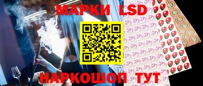 a pvp Ипатово