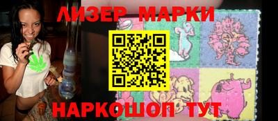 a pvp Ипатово