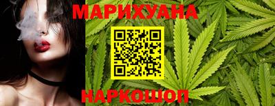 прущий лед Ирбит