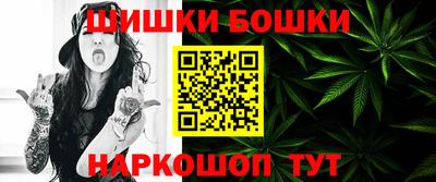 a pvp Ипатово