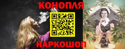 прущий лед Ирбит