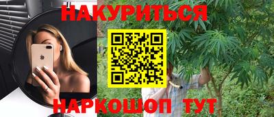 apvp Шелехов