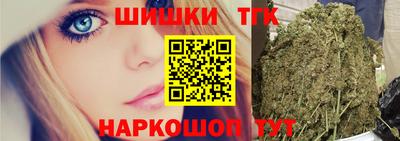 прущий лед Ирбит