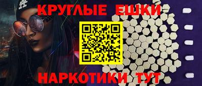 a pvp Ипатово