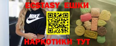 прущий лед Ирбит