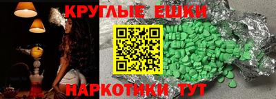 прущий лед Ирбит
