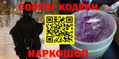 прущий лед Ирбит