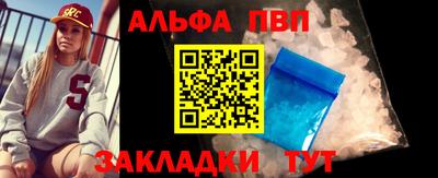 МДПВ Изобильный