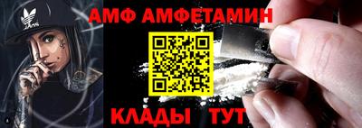 a pvp Ипатово