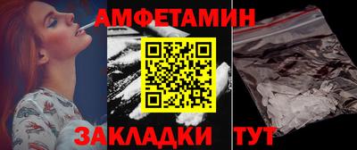 прущий лед Ирбит