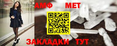 a pvp Ипатово