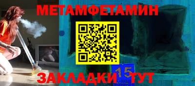 МДПВ Изобильный