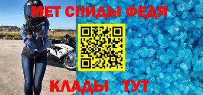 МДПВ Изобильный