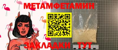 МДПВ Изобильный