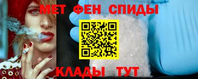 прущий лед Ирбит