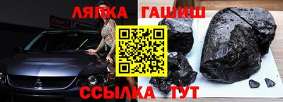 a pvp Ипатово