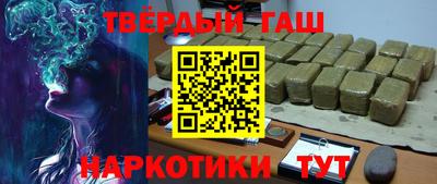a pvp Ипатово