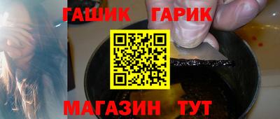 a pvp Ипатово