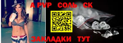 прущий лед Ирбит