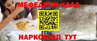 МДПВ Изобильный