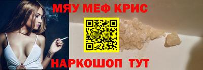 a pvp Ипатово