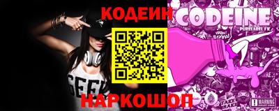 прущий лед Ирбит